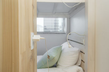 Haru Hostel *