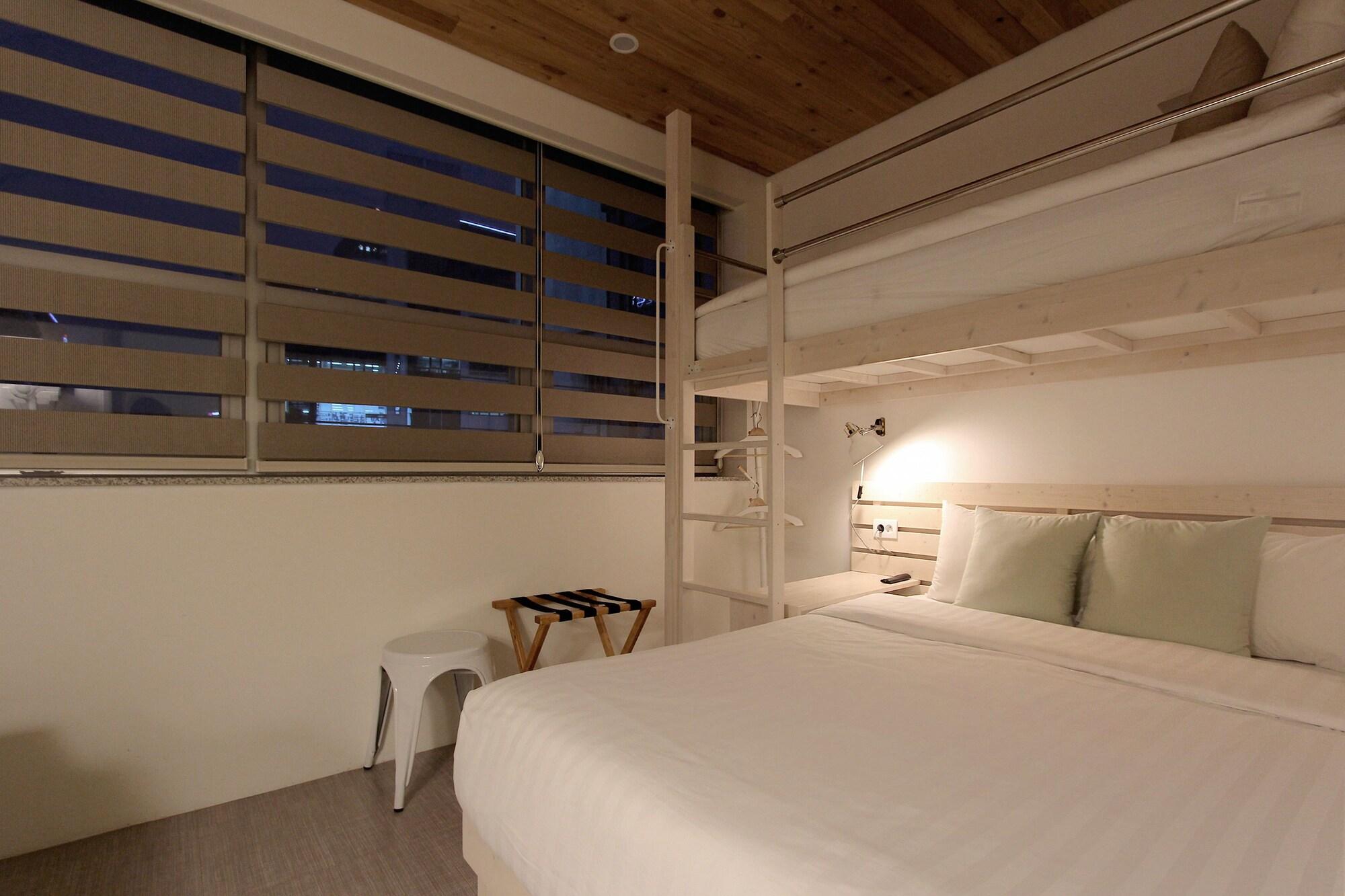 Haru Auberge de jeunesse