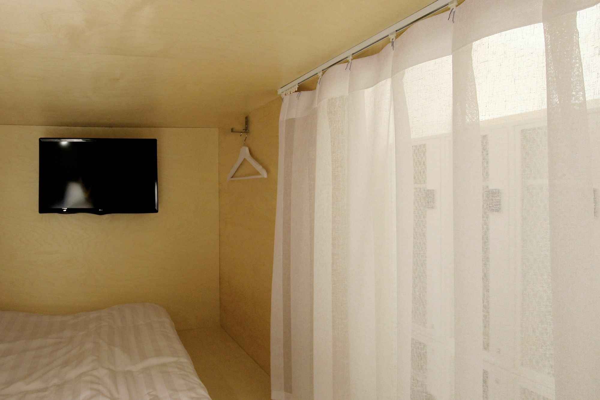 Haru Auberge de jeunesse